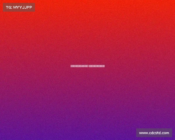 米兰下周举行魔笛加盟仪式 周二安排体能测试为重心