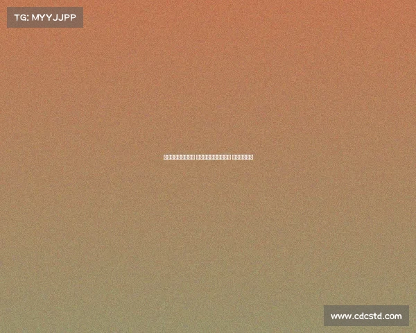 新赛季法甲火热开启 各大豪门争夺冠军荣耀 谁能笑到最后