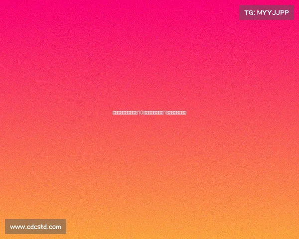 科莫夏窗引援重磅出击10名新援加盟投入超1亿欧元仅次于尤文 科莫夏窗引援重磅出击10名新援加盟投入超1亿欧元仅次于尤文