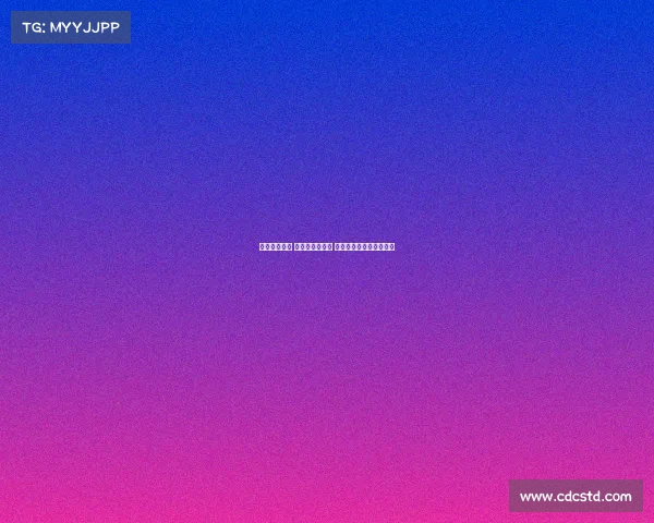 加强后防实力 提升球队竞争力 足球后防线引援策略解析